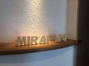 20150803-190256.jpg
