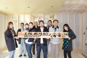 DPP_0224_R