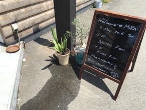 20160507-183614.jpg