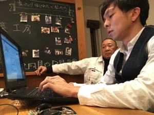 20161206-231110.jpg