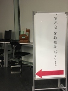 20161208-111327.jpg