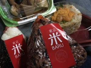 20170123-160218.jpg