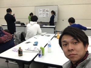 20170201-010225.jpg