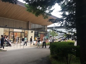 20170821-235321.jpg