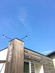 20170824-145523.jpg