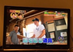 20170905-092704.jpg