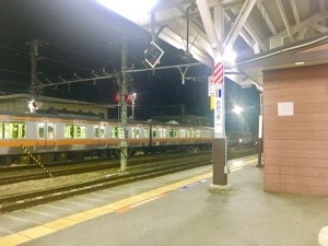 20170905-224837.jpg
