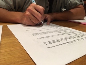 20170914-231916.jpg