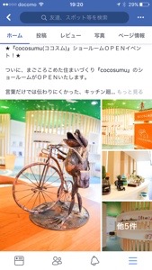 20170921-192139.jpg