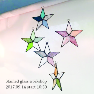 2017年9月14日 (木) ステンドグラス教室 開催 at MiRAi office