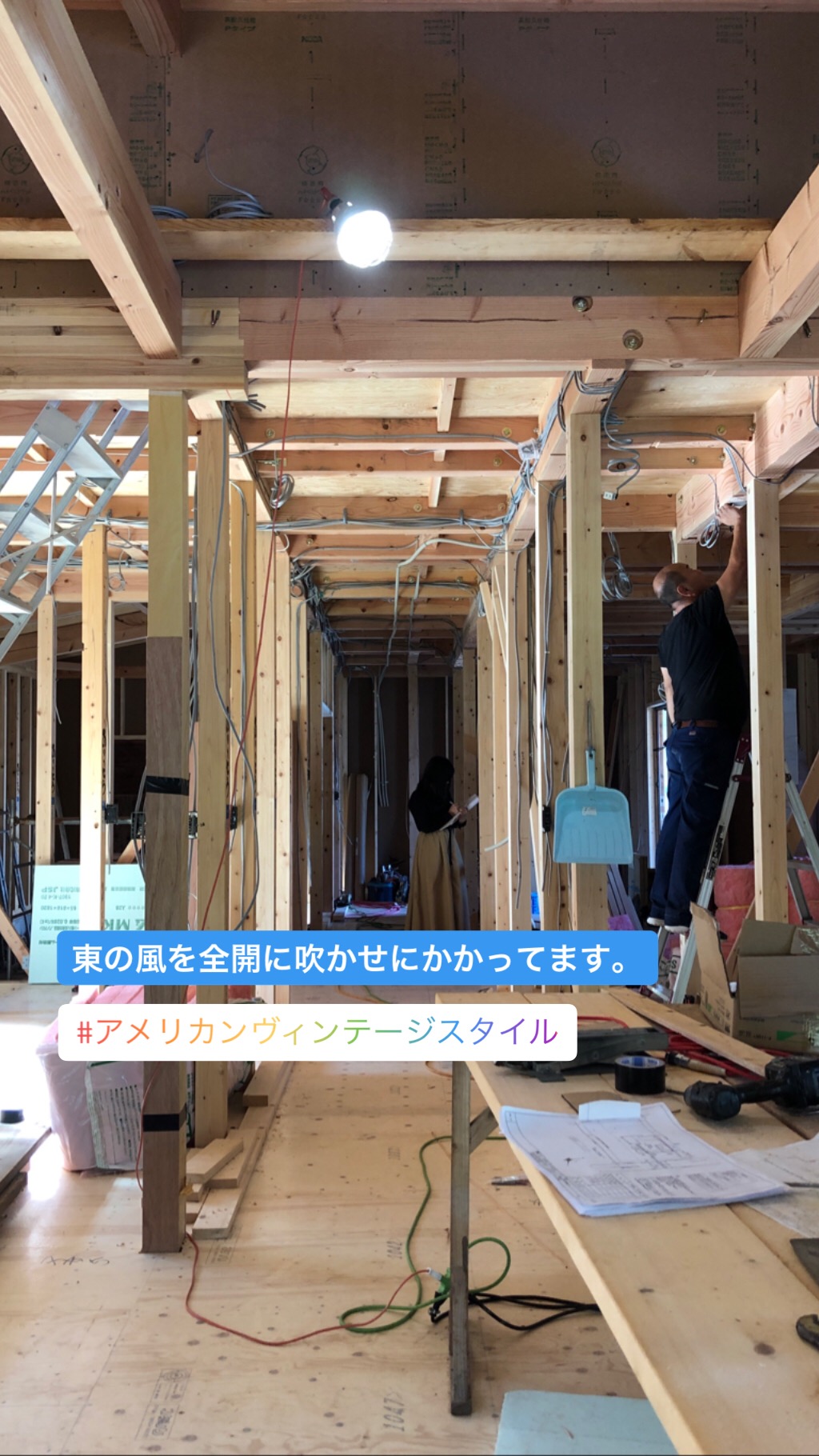 山梨県の工務店、未来建築工房とつくる注文住宅。｜山中湖のアメリカンヴィンテージスタイルの家