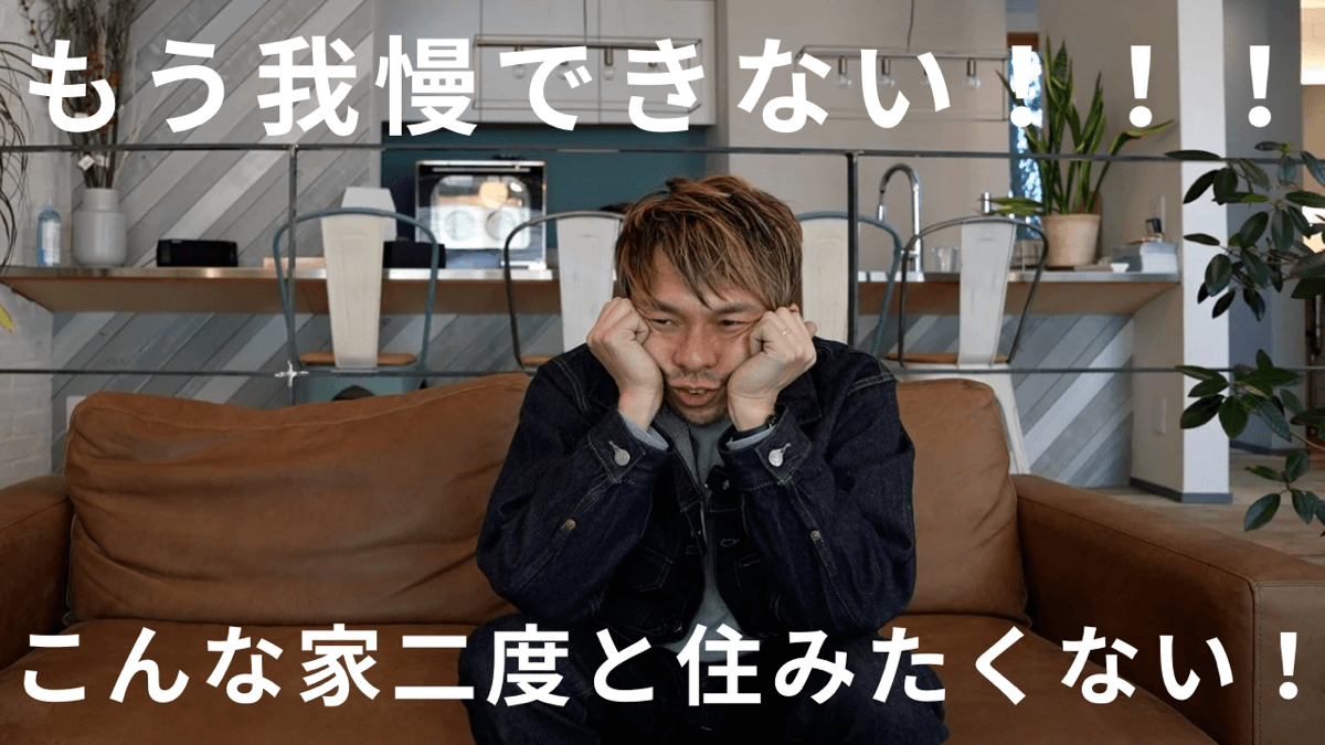 動画配信のお知らせ