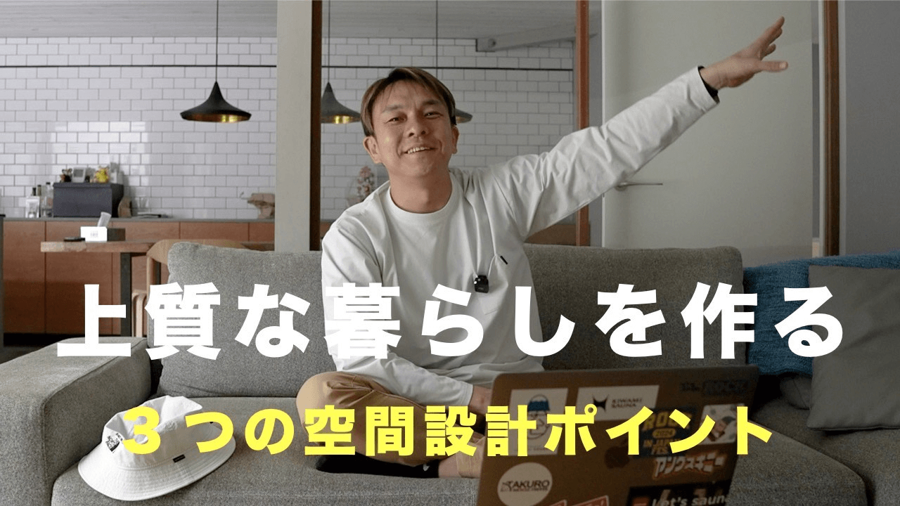 動画配信のお知らせ