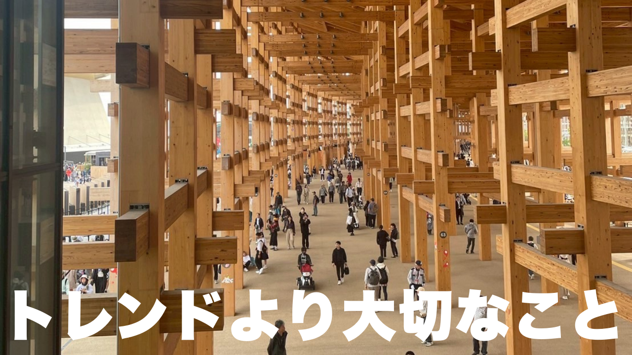 動画配信のお知らせ