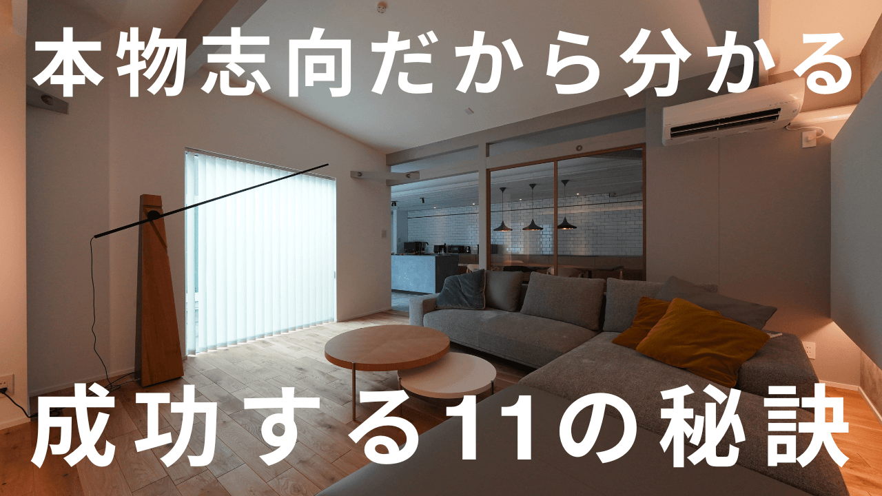 動画配信のお知らせ