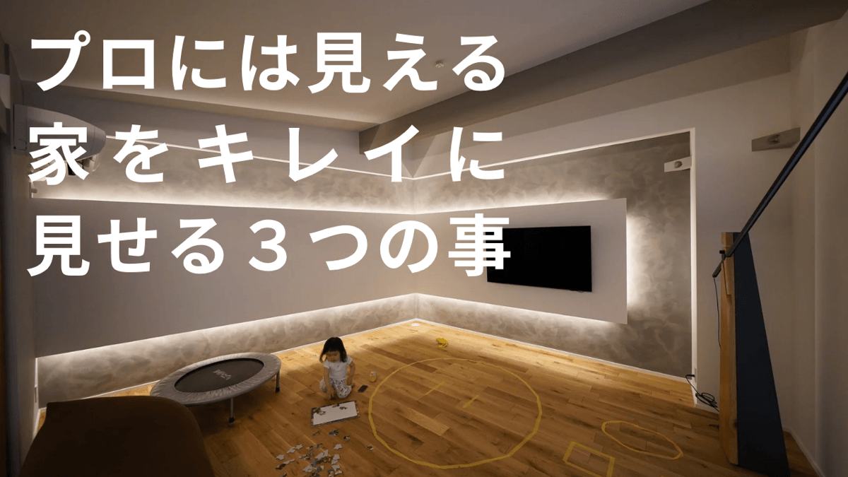 動画配信のお知らせ
